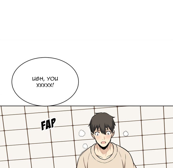 Excuse me, This is my Room [LObeam , kook] - Chapter 26 — Page 120