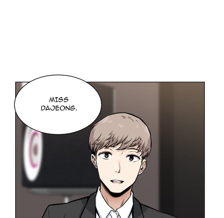 Excuse me, This is my Room [LObeam , kook] - Chapter 26 — Page 43