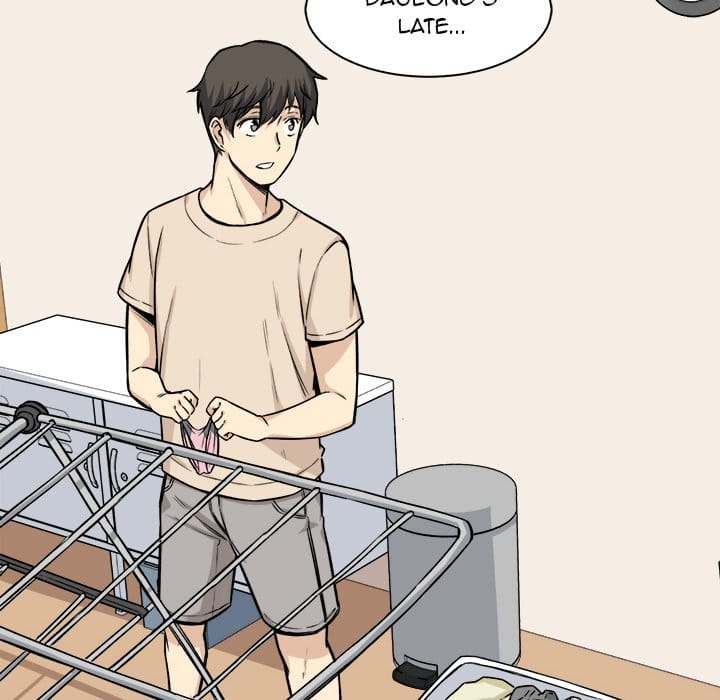 Excuse me, This is my Room [LObeam , kook] - Chapter 26 — Page 77