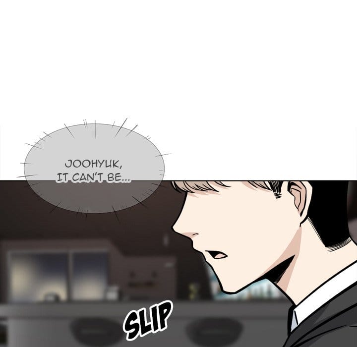 Excuse me, This is my Room [LObeam , kook] - Chapter 26 — Page 8