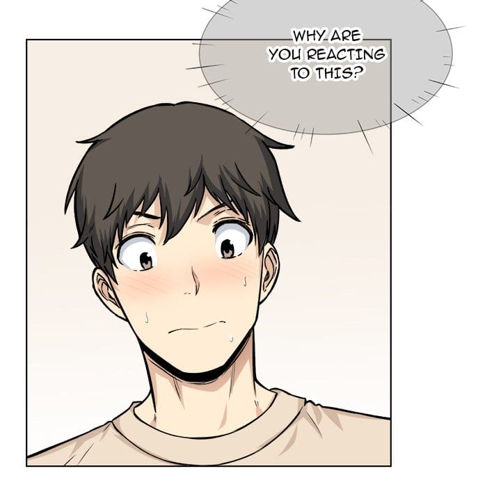 Excuse me, This is my Room [LObeam , kook] - Chapter 26 — Page 84