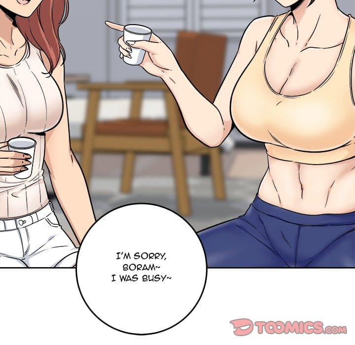 Excuse me, This is my Room [LObeam , kook] - Chapter 54 — Page 111