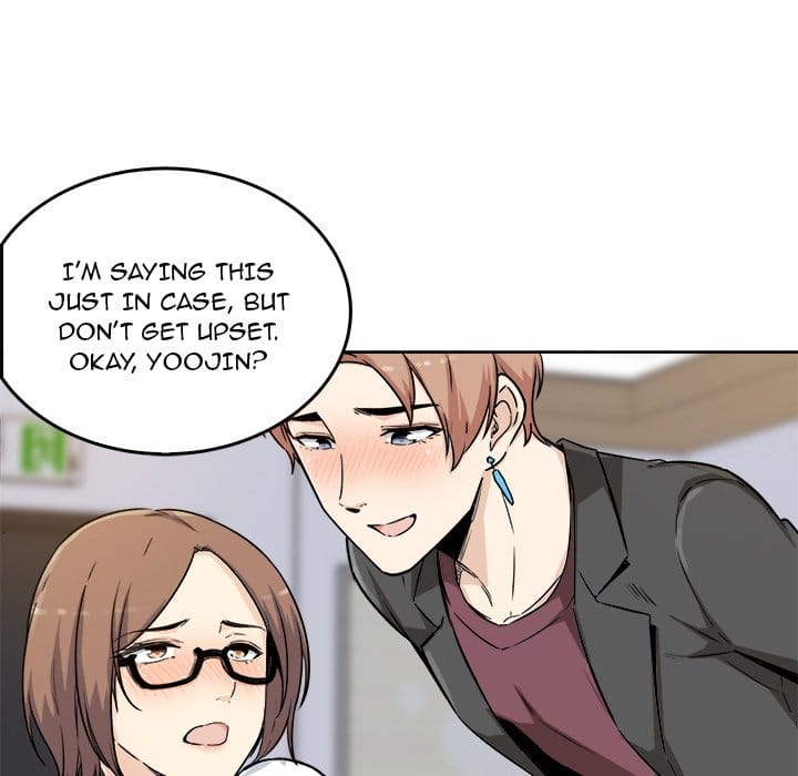 Excuse me, This is my Room [LObeam , kook] - Chapter 54 — Page 43