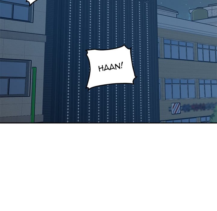 Excuse me, This is my Room [LObeam , kook] - Chapter 51 — Page 141