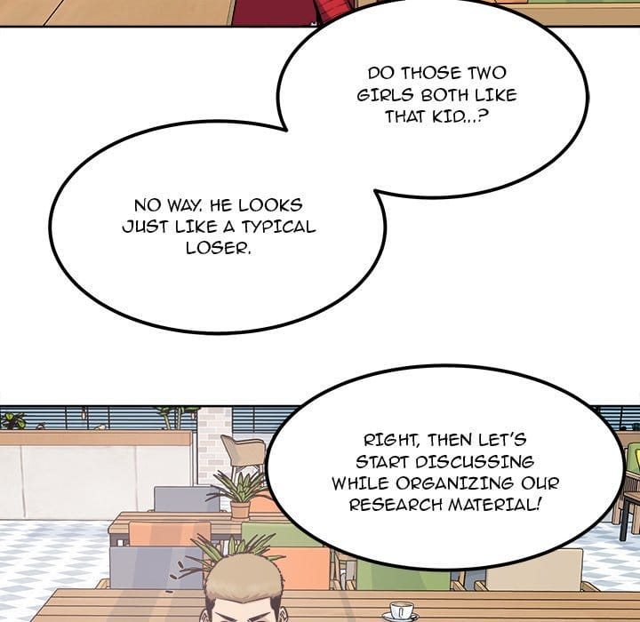 Excuse me, This is my Room [LObeam , kook] - Chapter 88 — Page 108
