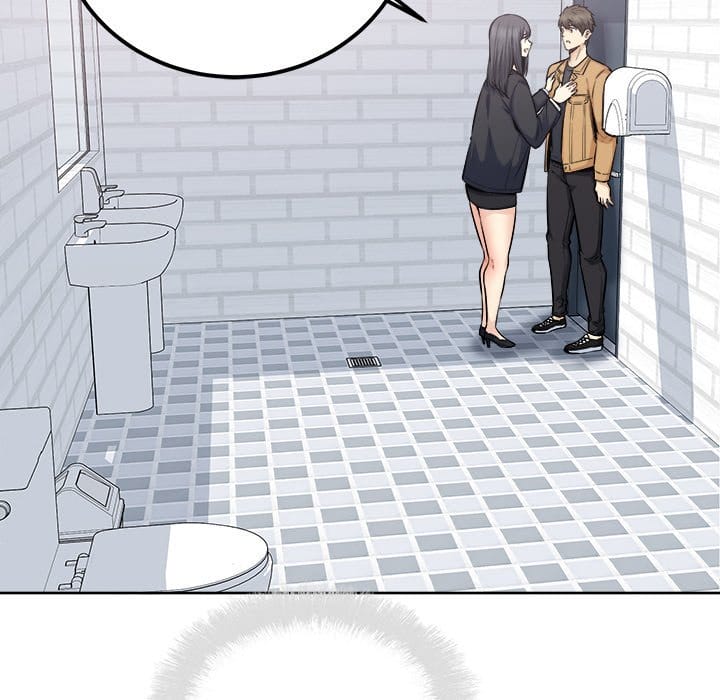Excuse me, This is my Room [LObeam , kook] - Chapter 88 — Page 122