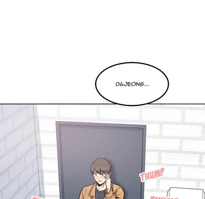 Excuse me, This is my Room [LObeam , kook] - Chapter 88 — Page 133