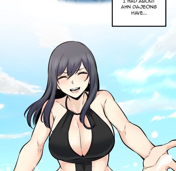 Excuse me, This is my Room [LObeam , kook] - Chapter 88 — Page 36