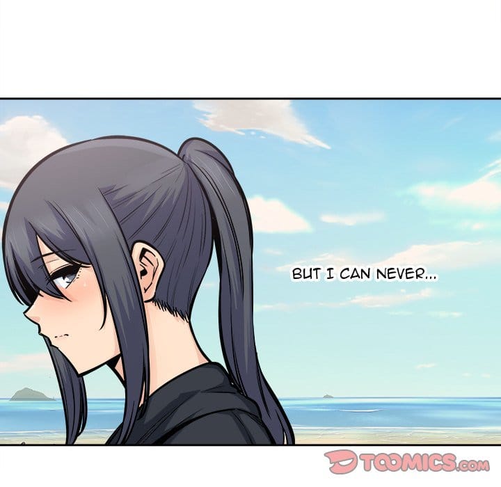 Excuse me, This is my Room [LObeam , kook] - Chapter 88 — Page 57