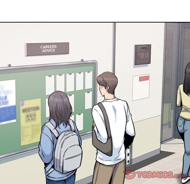 Excuse me, This is my Room [LObeam , kook] - Chapter 88 — Page 66
