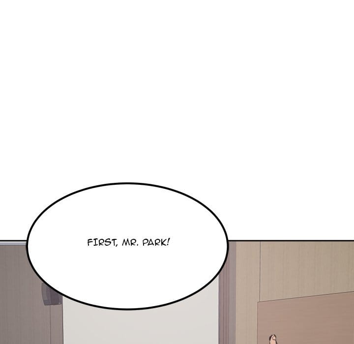 Excuse me, This is my Room [LObeam , kook] - Chapter 88 — Page 74