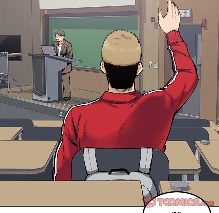 Excuse me, This is my Room [LObeam , kook] - Chapter 88 — Page 75