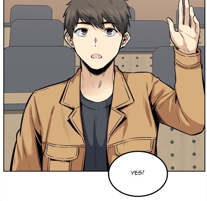 Excuse me, This is my Room [LObeam , kook] - Chapter 88 — Page 77