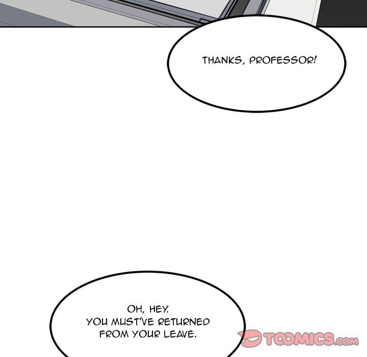 Excuse me, This is my Room [LObeam , kook] - Chapter 88 — Page 84