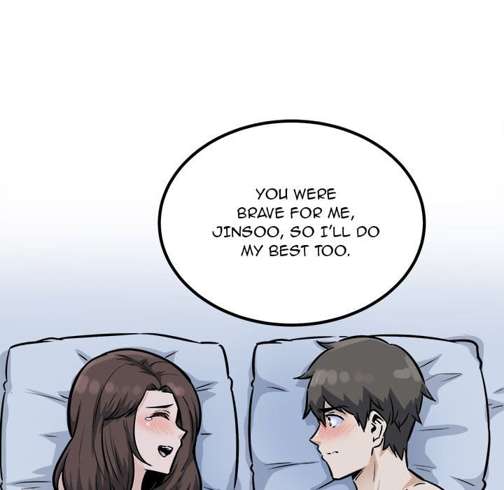 Excuse me, This is my Room [LObeam , kook] - Chapter 80 — Page 114