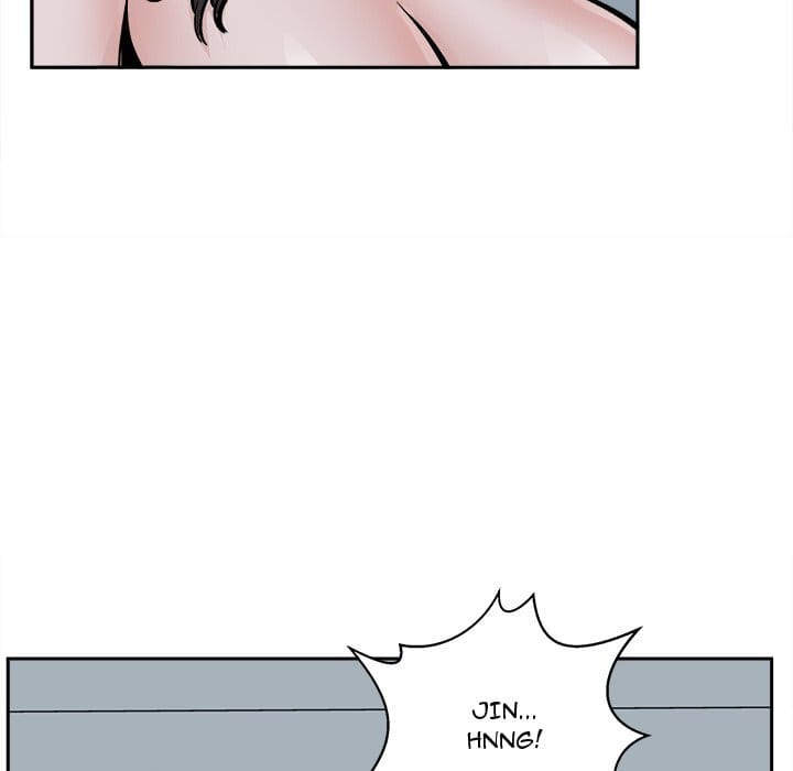 Excuse me, This is my Room [LObeam , kook] - Chapter 80 — Page 54