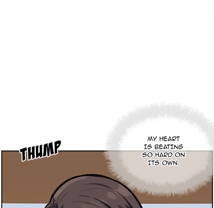 Excuse me, This is my Room [LObeam , kook] - Chapter 80 — Page 76