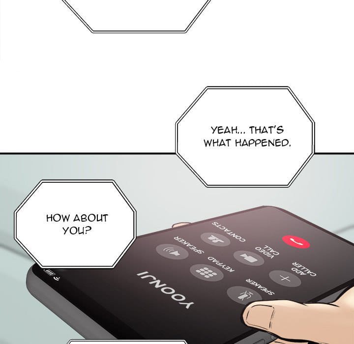 Excuse me, This is my Room [LObeam , kook] - Chapter 113 — Page 128
