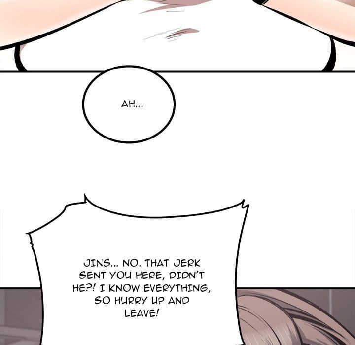 Excuse me, This is my Room [LObeam , kook] - Chapter 113 — Page 77