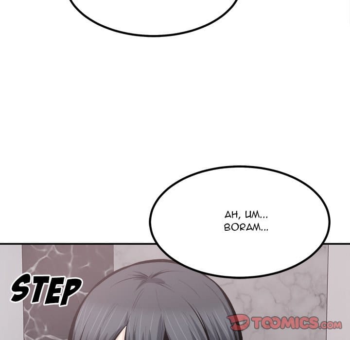 Excuse me, This is my Room [LObeam , kook] - Chapter 113 — Page 81