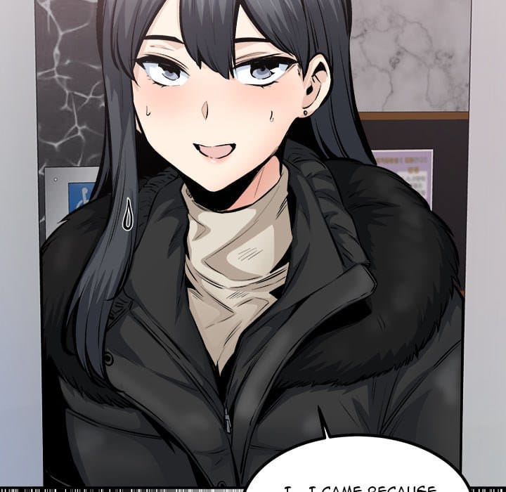 Excuse me, This is my Room [LObeam , kook] - Chapter 113 — Page 82