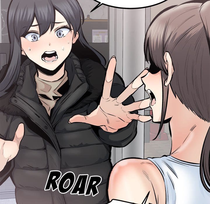 Excuse me, This is my Room [LObeam , kook] - Chapter 113 — Page 86