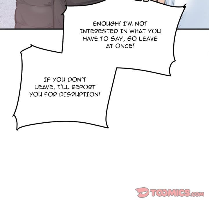 Excuse me, This is my Room [LObeam , kook] - Chapter 113 — Page 87