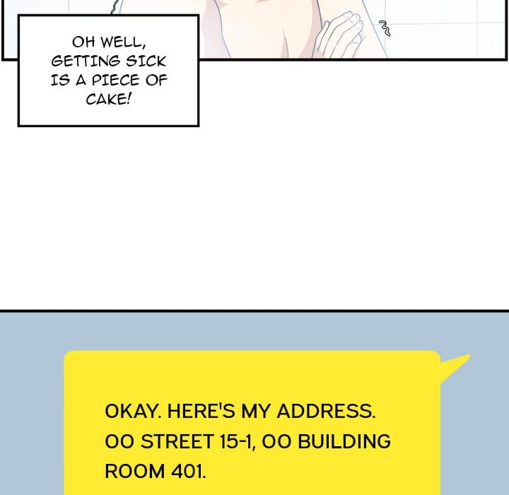 Excuse me, This is my Room [LObeam , kook] - Chapter 7 — Page 125