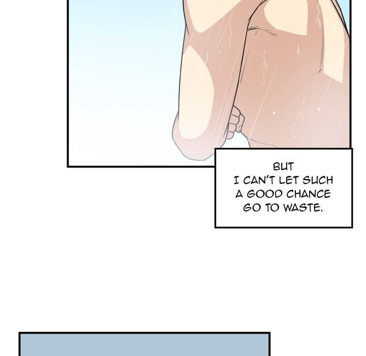 Excuse me, This is my Room [LObeam , kook] - Chapter 7 — Page 127