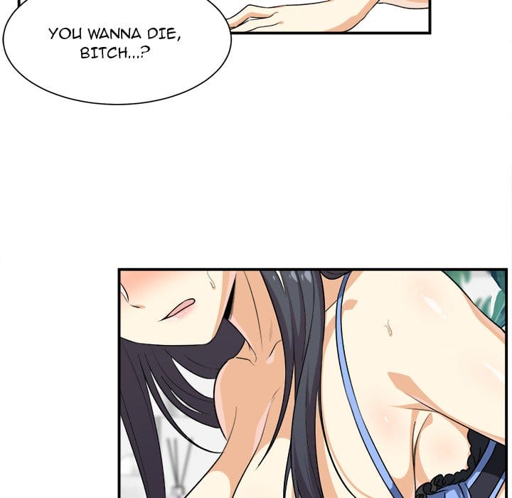 Excuse me, This is my Room [LObeam , kook] - Chapter 7 — Page 23
