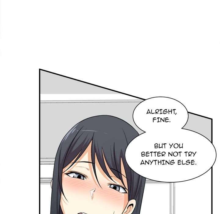 Excuse me, This is my Room [LObeam , kook] - Chapter 7 — Page 28