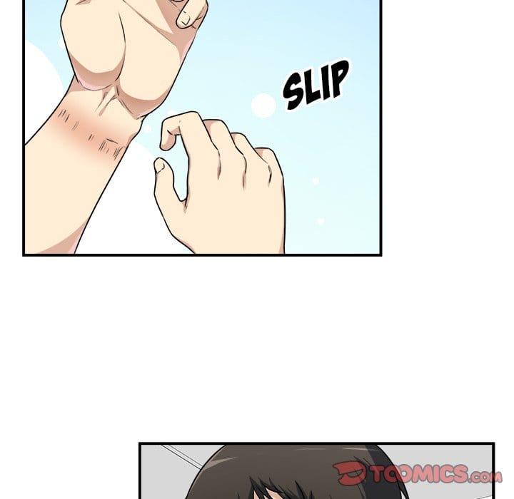 Excuse me, This is my Room [LObeam , kook] - Chapter 7 — Page 33