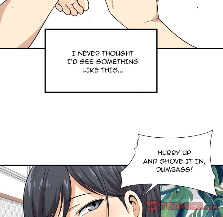 Excuse me, This is my Room [LObeam , kook] - Chapter 7 — Page 42