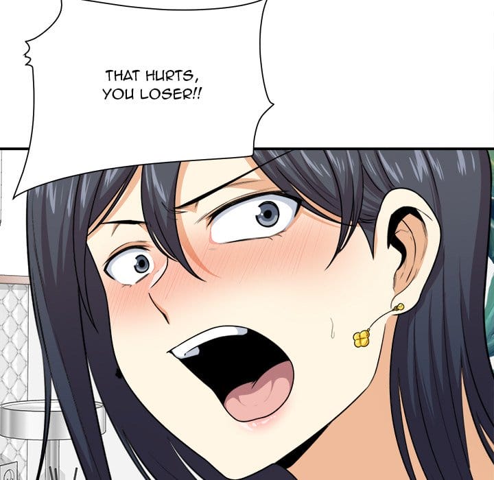 Excuse me, This is my Room [LObeam , kook] - Chapter 7 — Page 56