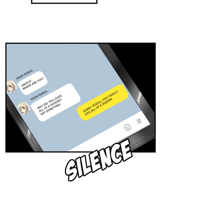 Excuse me, This is my Room [LObeam , kook] - Chapter 7 — Page 62