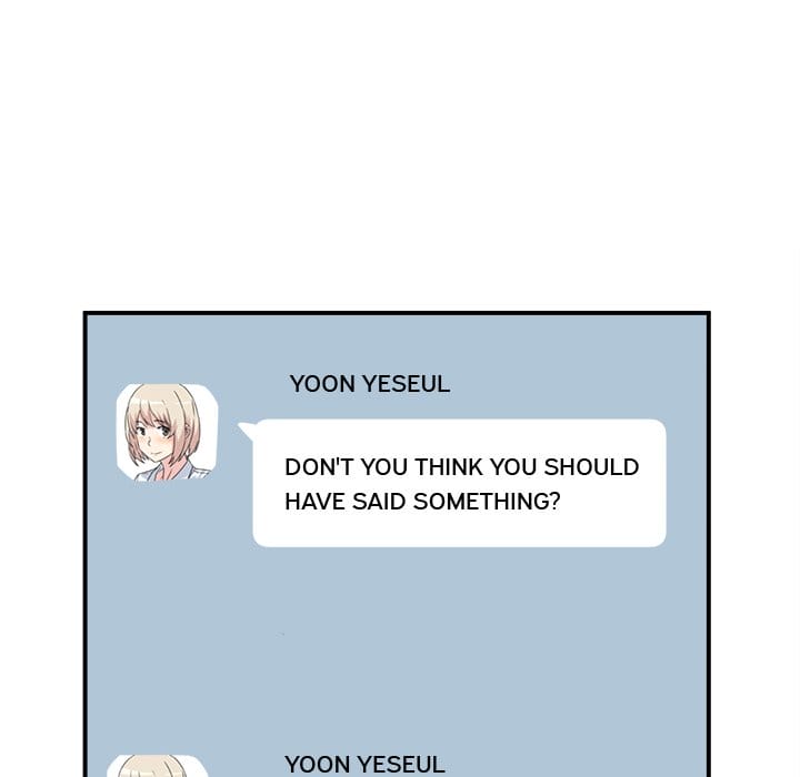 Excuse me, This is my Room [LObeam , kook] - Chapter 7 — Page 68