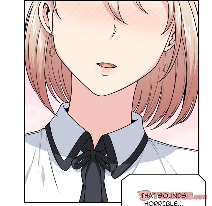 Excuse me, This is my Room [LObeam , kook] - Chapter 7 — Page 78