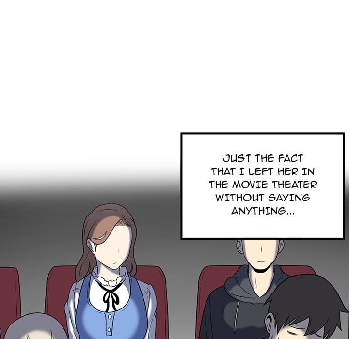 Excuse me, This is my Room [LObeam , kook] - Chapter 7 — Page 8