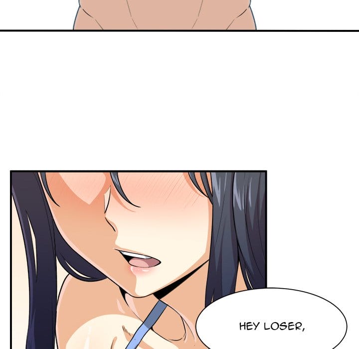 Excuse me, This is my Room [LObeam , kook] - Chapter 7 — Page 88
