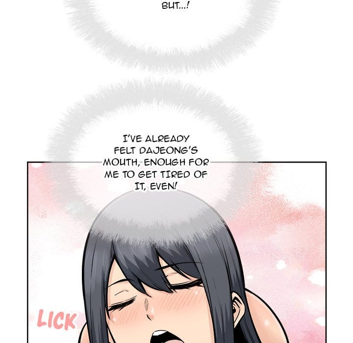 Excuse me, This is my Room [LObeam , kook] - Chapter 85 — Page 104