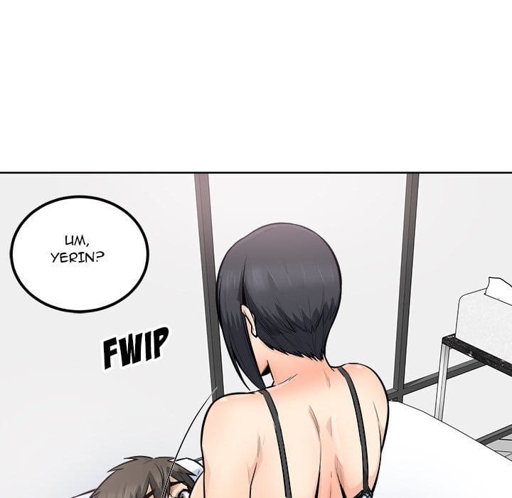 Excuse me, This is my Room [LObeam , kook] - Chapter 85 — Page 106