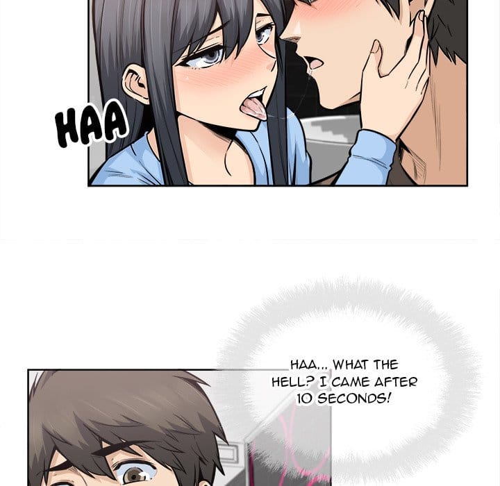 Excuse me, This is my Room [LObeam , kook] - Chapter 85 — Page 11