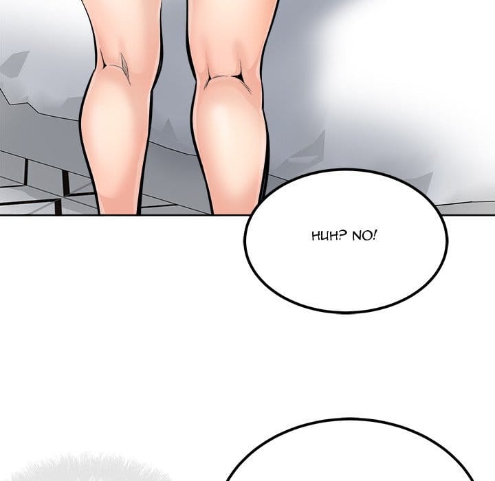 Excuse me, This is my Room [LObeam , kook] - Chapter 85 — Page 17