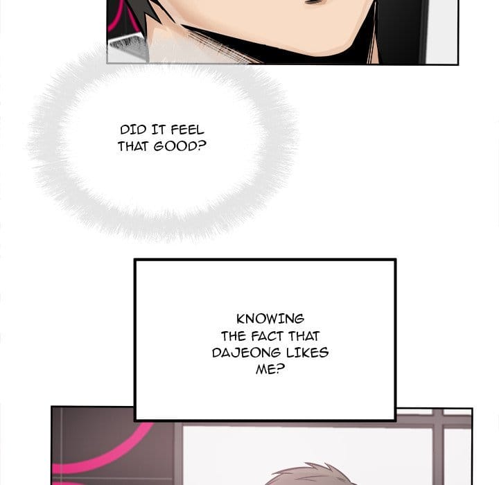 Excuse me, This is my Room [LObeam , kook] - Chapter 85 — Page 22