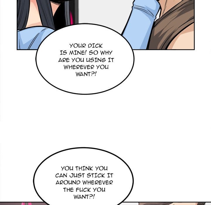 Excuse me, This is my Room [LObeam , kook] - Chapter 85 — Page 34