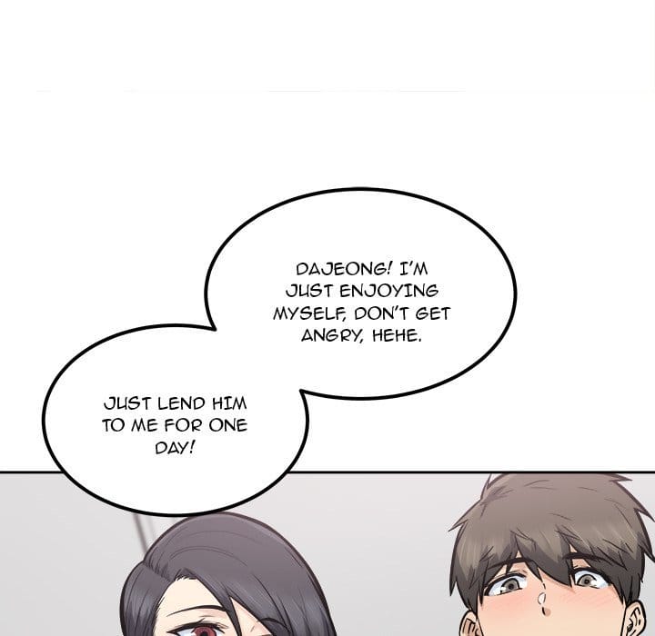 Excuse me, This is my Room [LObeam , kook] - Chapter 85 — Page 62
