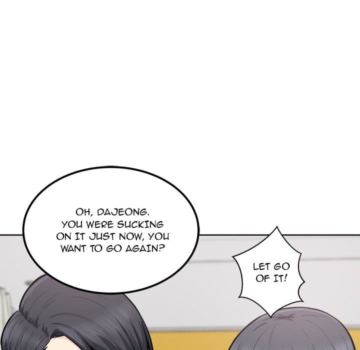 Excuse me, This is my Room [LObeam , kook] - Chapter 85 — Page 74