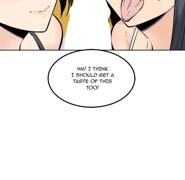 Excuse me, This is my Room [LObeam , kook] - Chapter 85 — Page 77