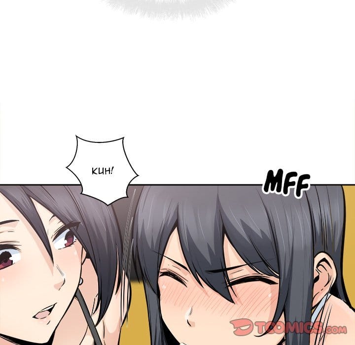 Excuse me, This is my Room [LObeam , kook] - Chapter 85 — Page 81