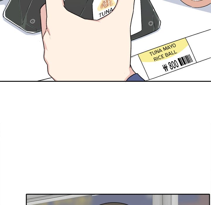 Excuse me, This is my Room [LObeam , kook] - Chapter 18 — Page 100